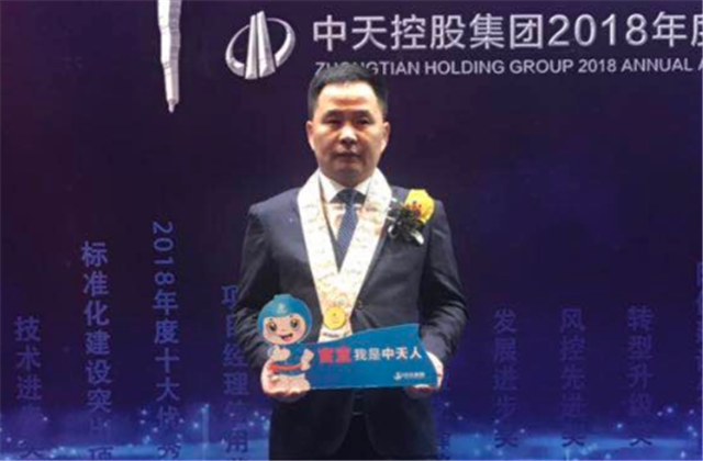 【高光“疫”事】病毒无情人有情，心系故乡抗疫情——楼强辉：捐赠防疫物资超25万元