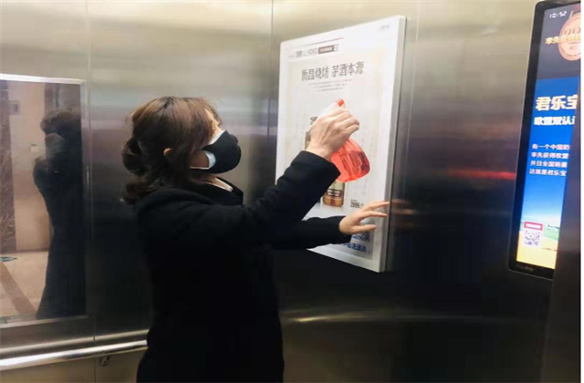 【抗“疫”战线】疫情严预防，“美好”不打烊